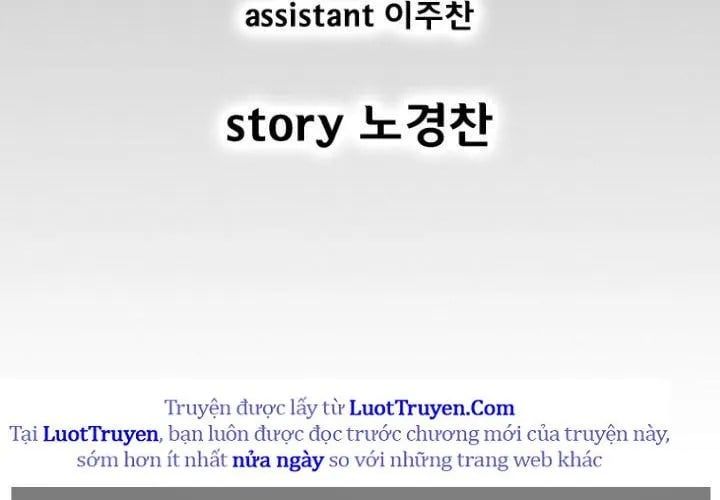Trang 7 — Chương 355